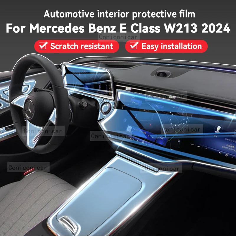 For Merceds Benz E CLASS W213 2024 Car Gearbox Panel Film Dashboard Protective Sticker Interior Anti-Scratch Accessories