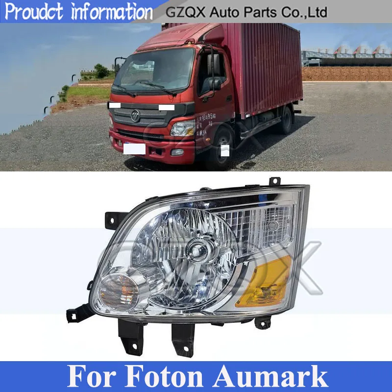CAPQX Halogen Front Head Light Head Lamp For Foton Aumark Front Bumper Headlight Headlamp Front Corner Trun Light
