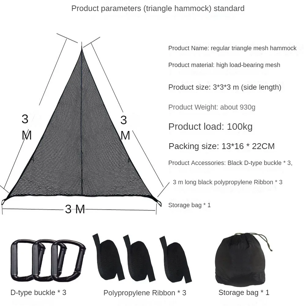 Outdoor Multi Person Hammock Triangular Aerial Camping Tree Tent Aerial Tent Camping Aerial Hammock