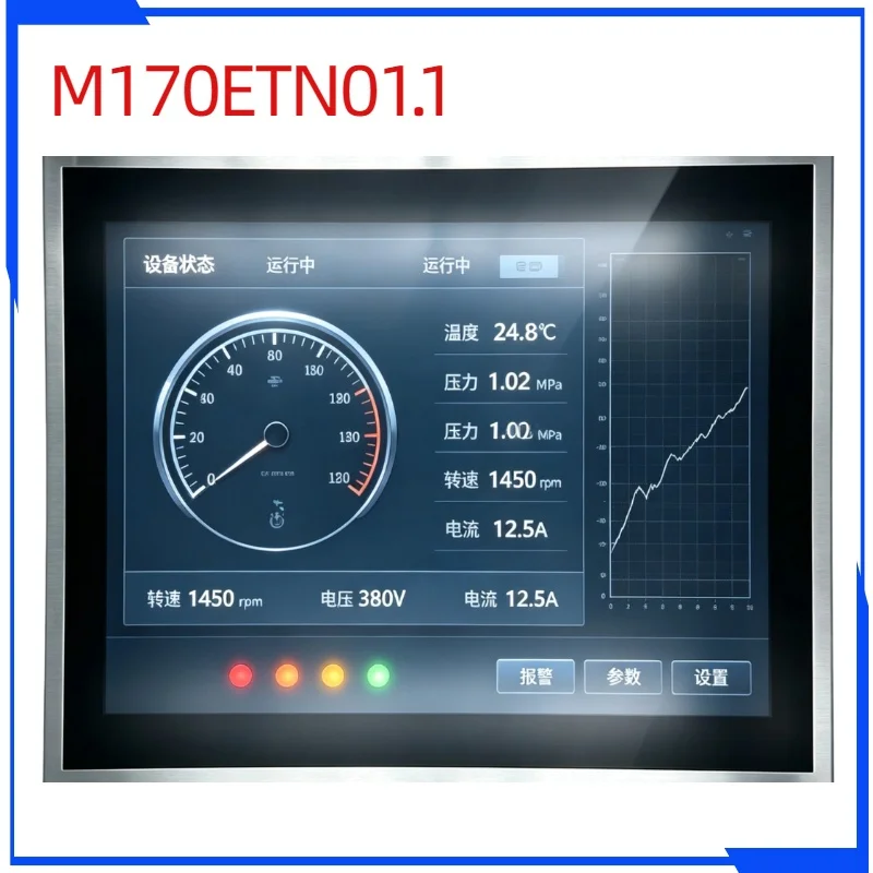 Brand new original 17 inch M170ETN01.1 LCD display module