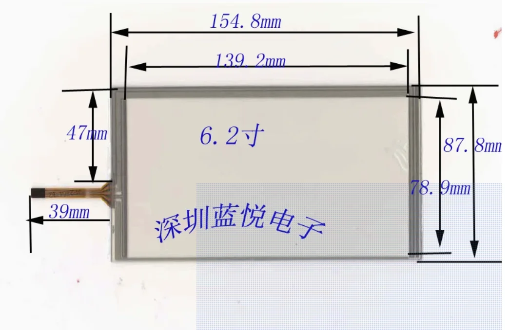 6.2-inch four wire resistive touch screen resistive touch screen peripheral 155 * 88 GPS navigation touch screen