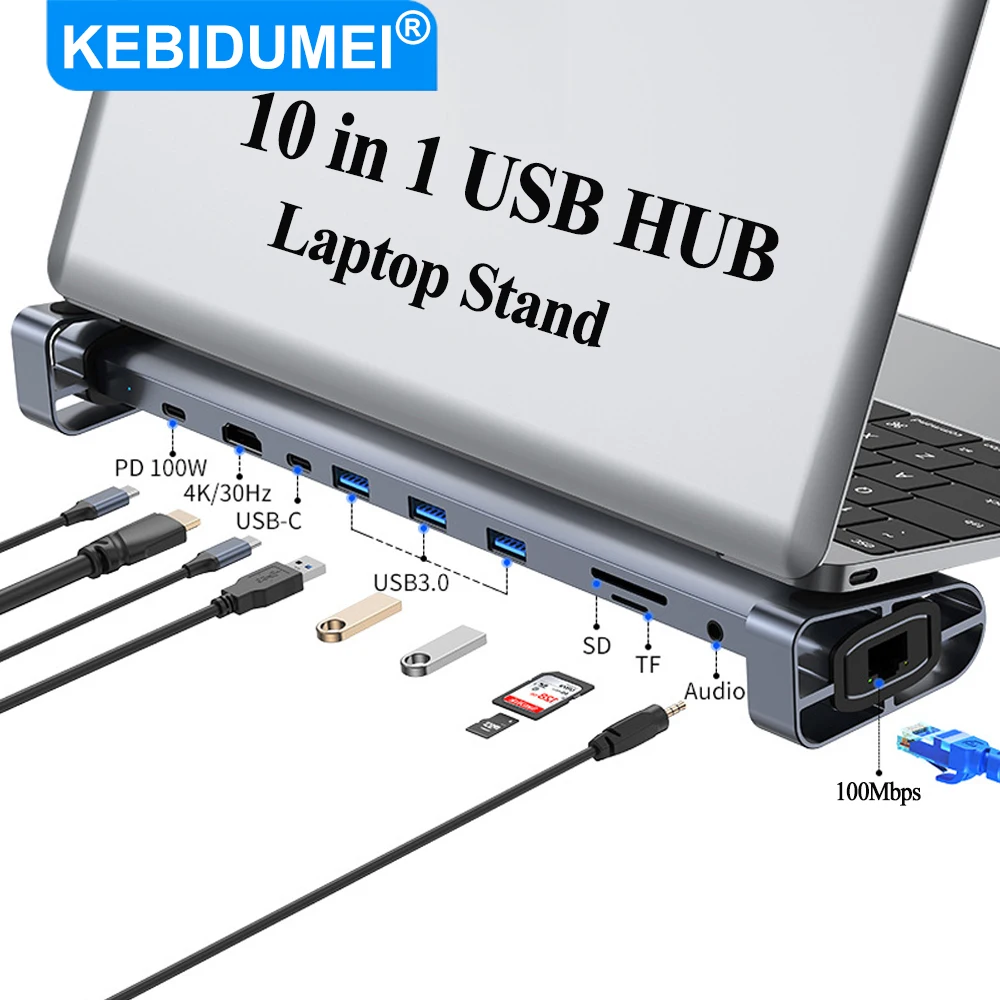 KEBIDUMEI 10 in 1 USB3.0 HUB Type-C Foldable Laptop Stand Base PD 100W 4K HDTV SD TF Reader 100Mbps LAN Extender Docking Station