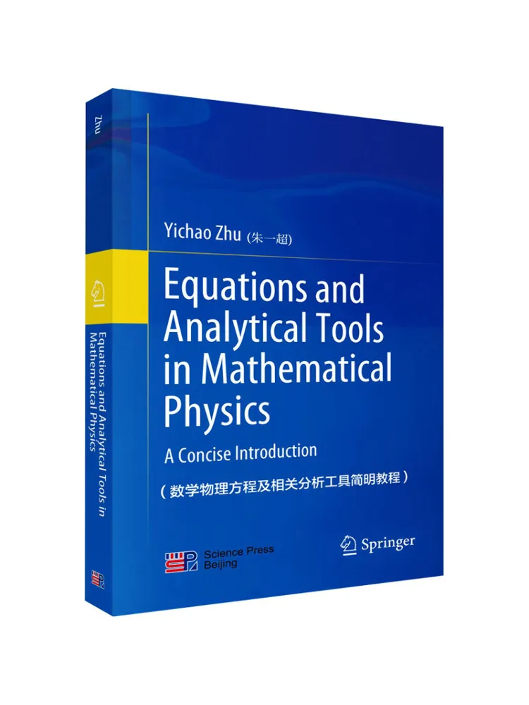 

Book-Winshare A Concise Tutorial on Mathematical Physical Equations and Related Analysis Tools
