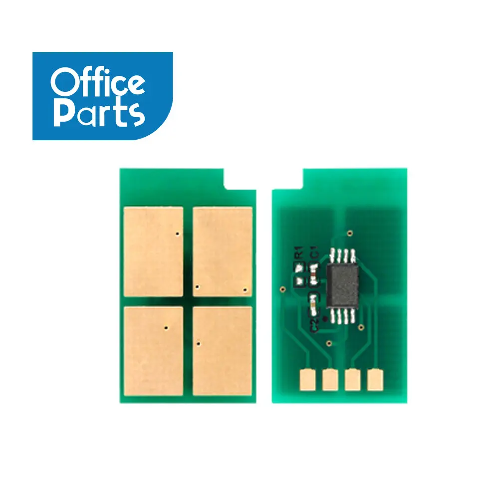 

5PCS TL-5120L TL-5120H TL-5120X Cartridge Chip for Pantum BP5100DN BP5100DW BM5100ADN BM5100ADW BP5100 TL-5120 Toner Chip TL5120