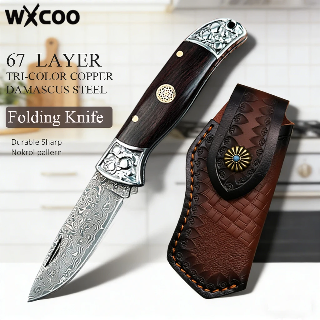 

WXCOO Damascus Folding Knife Fruit Paring Pocket Knife Ergonomic Wood Handle Stainless Steel Kitchen Utility Knife with Cover