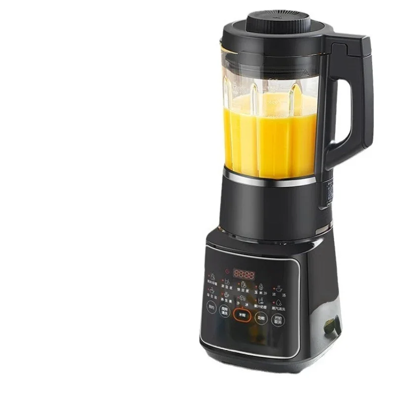 

Breaking Soybean Milk Machine, Removable and Washable Multifunctional Household Juicer