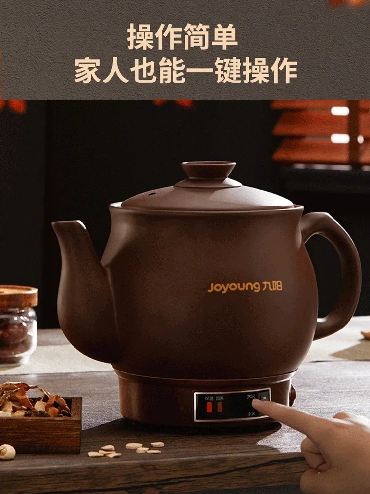 Purple Clay Electric Chinese Medicine Decoction Kettle Health Care Electric Cooking Casserole Pot