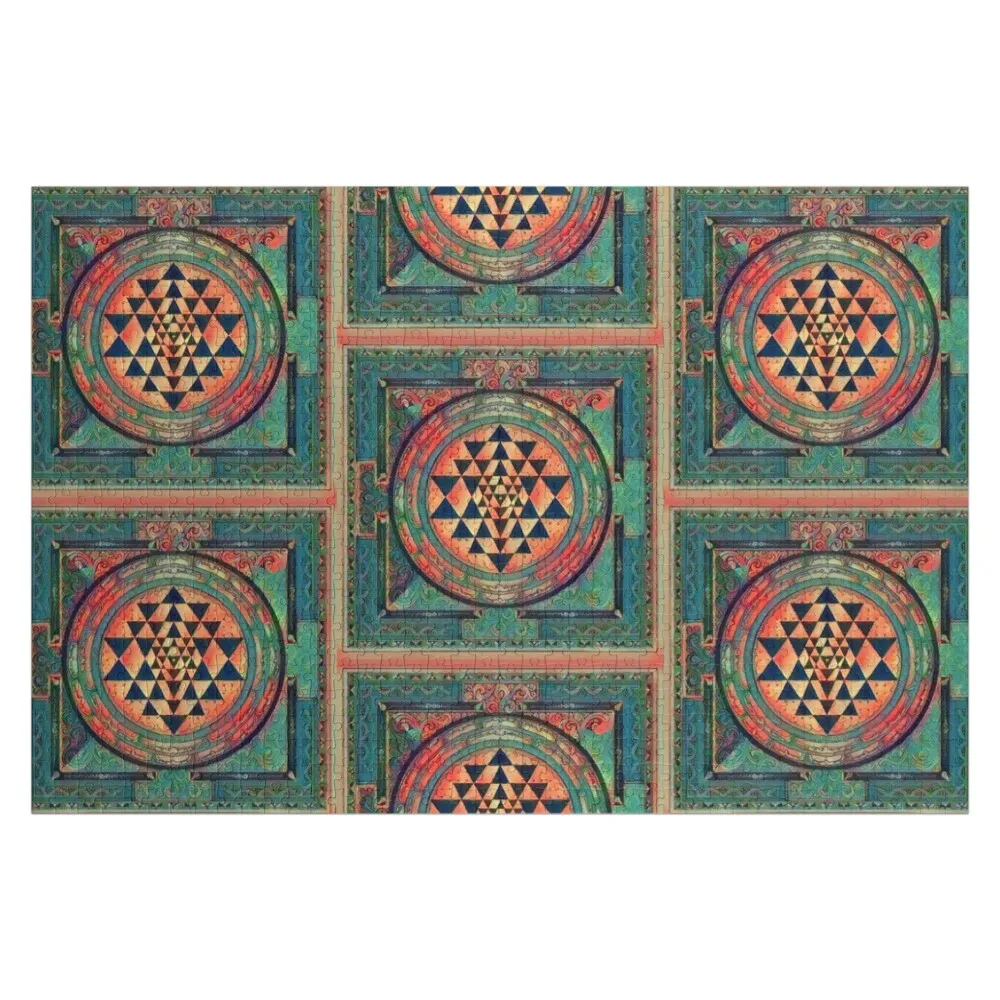 Fortune and Wealth Mystical Diagram - No. 25 Jigsaw Puzzle Customizable Gift Personalized Gift Married Wooden Adults Puzzle