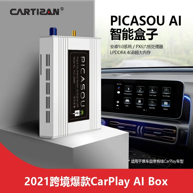 CarPlay to Android 9.0 Smart Car Box Android Box CarPlay AI BOX