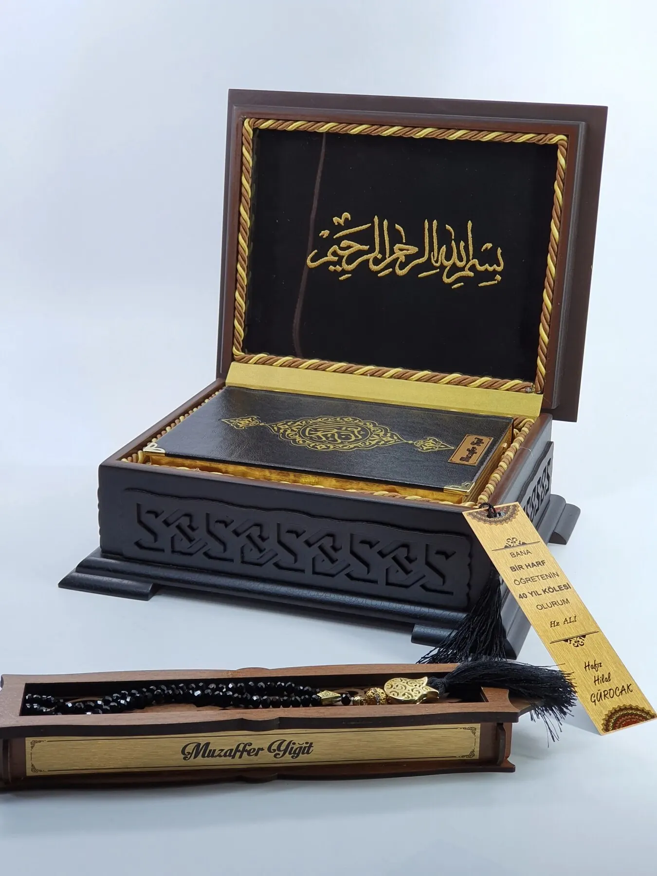 The Holy Quran Personal Quran Black Leather Veneer with Wooden Box in Black Leather Coating Der Quran a the Quran a Peri