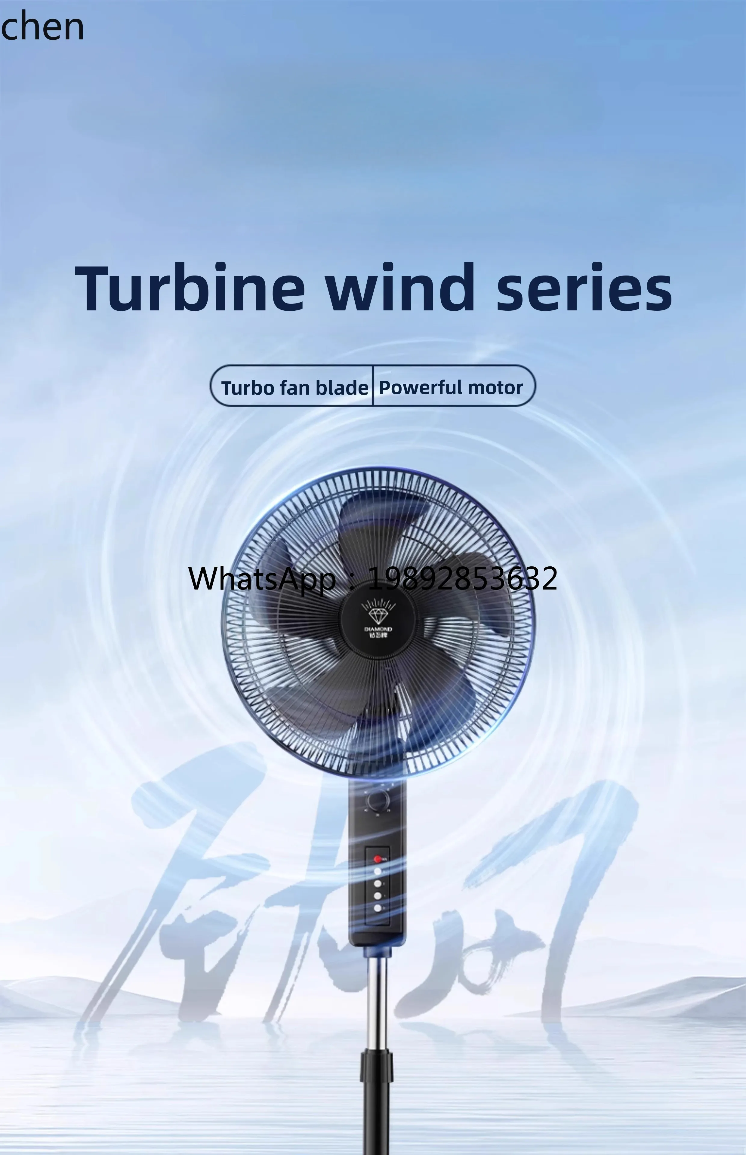 Ventilador de suelo, ventilador eléctrico con control remoto para el hogar, tipo suelo, fuerte vibración de viento, ventilador eléctrico silencioso vertical
