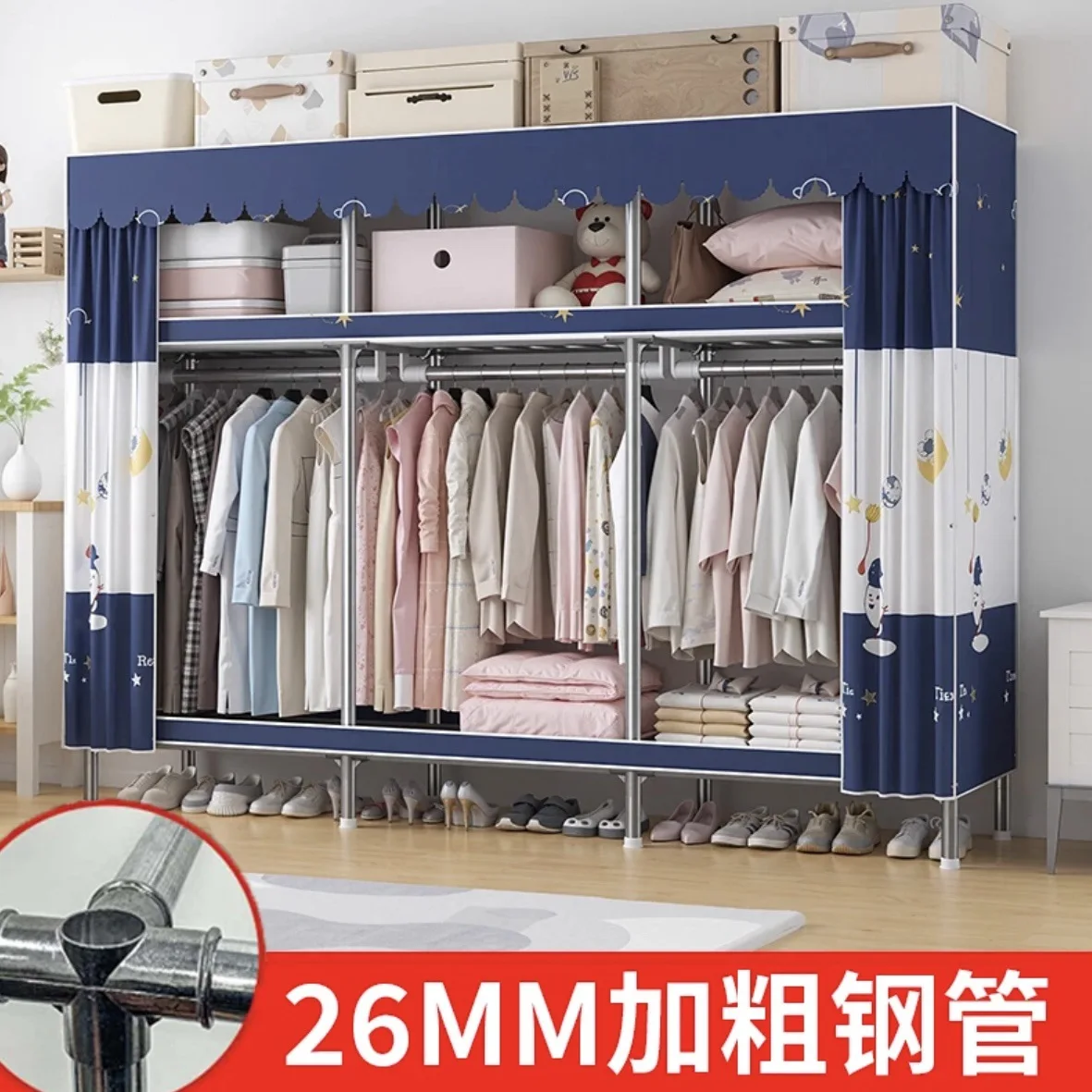 #3 Cheap Open Wardrobe Closet Worth Buying