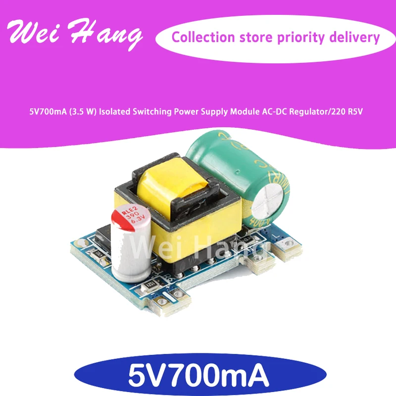 Módulo de fuente de alimentación conmutada aislada, regulador de AC-DC/3,5 R5V, 5V700mA (220 W)