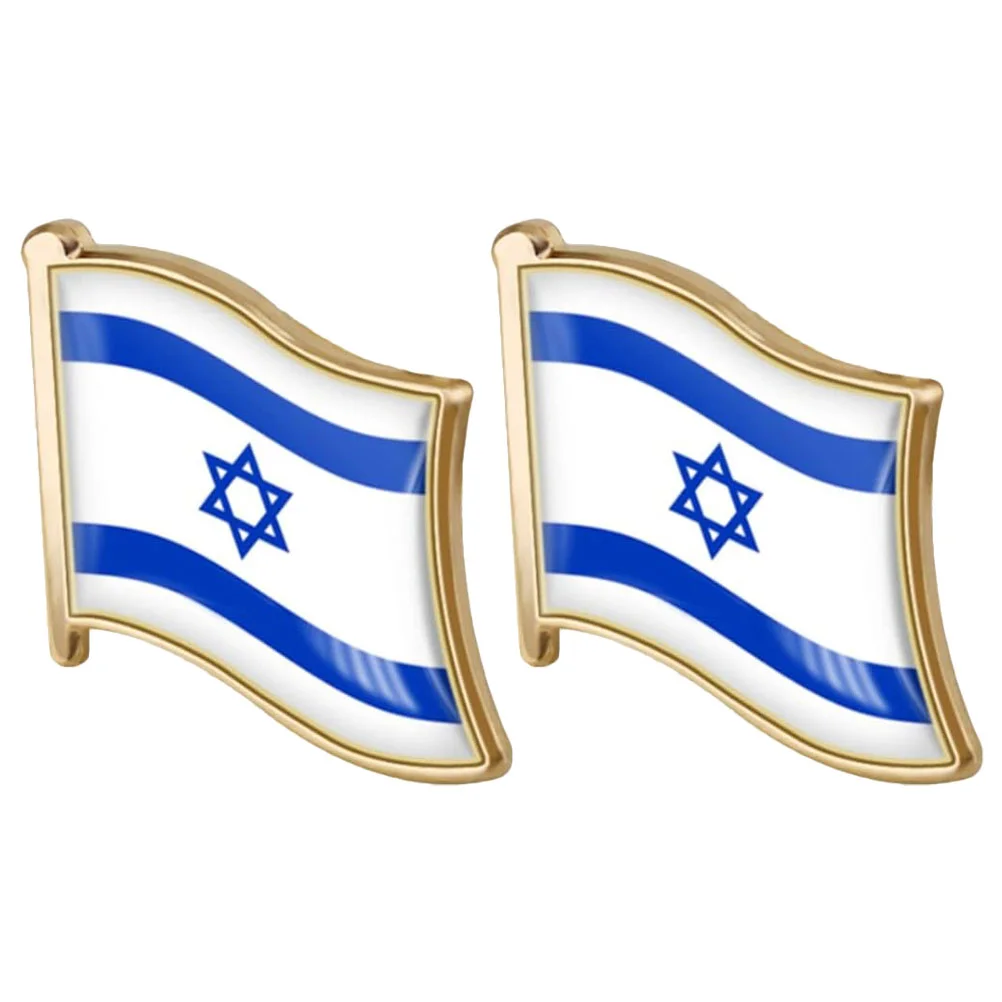 

2 Pcs Israel Brooch Flag Brooches Israeli Friendship Blue and White Pin Bags Lapel Pins Backpack