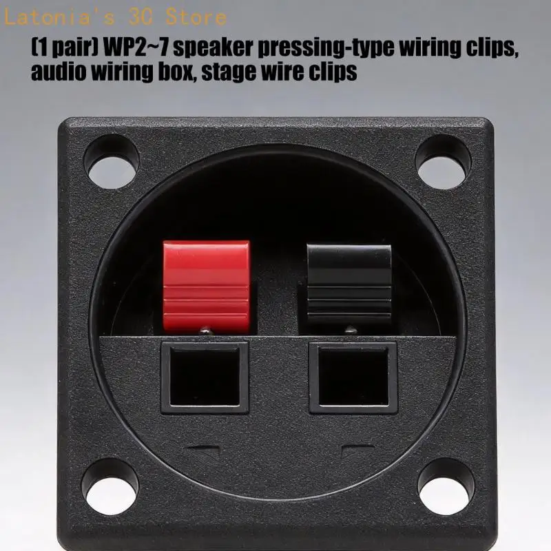 Bühnenlautsprecher-Lautsprecherklemmenbecher für WP2- bis WP7-Verkabelung, Schnellpress-Federclip-Panel für – Detail 3