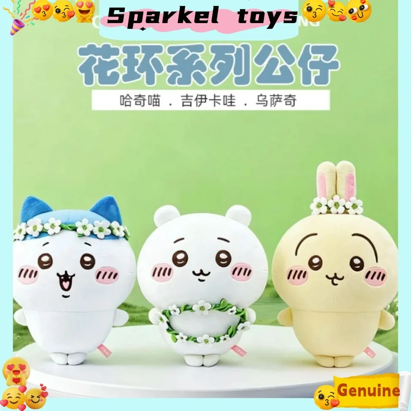 Neue echte Chiikawa Kranz & Wassermelone Serie Plüschpuppen Kawaii Umhängetasche Cartoon weiche Heimdekoration Geburtstagsgeschenke