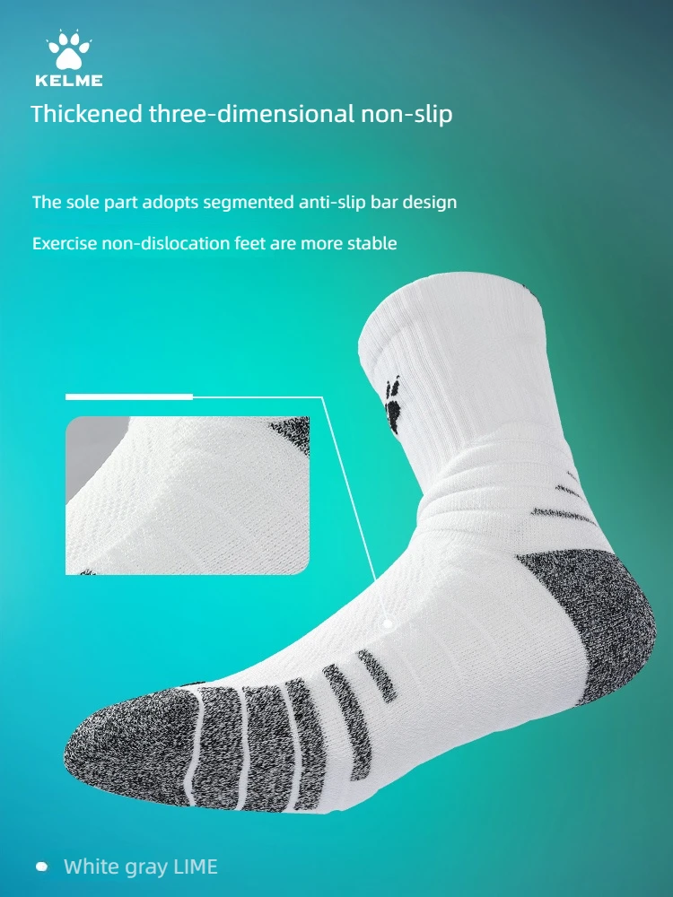 KELME Basketball Socks Men's Long Thickened Towel Bottom Solid Elite Basketball Socks Sports Running Socks