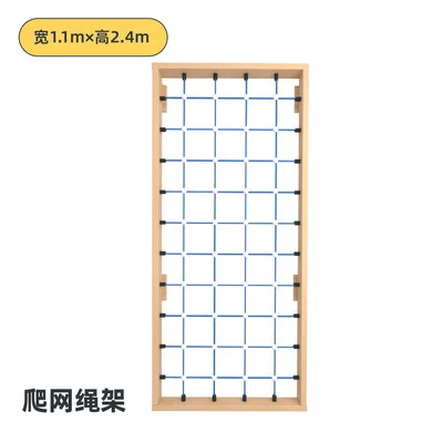 Indoor Climbing Wall and Wooden Ladder Play Set for Kids Home Gym Multifunctional Playground with Rope Net and Peg