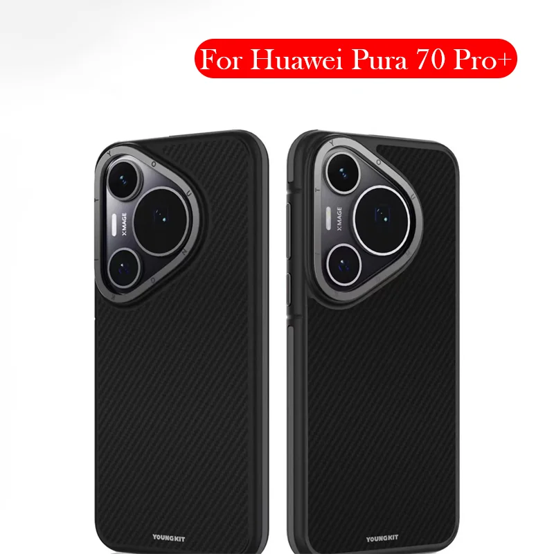 

YOUNGKIT Kevlar Magnetic Case For Huawei Pura 70 Pro Plus Carbon Fibre Back Cover Case for HUAWEI PURA 80 PRO PRO+