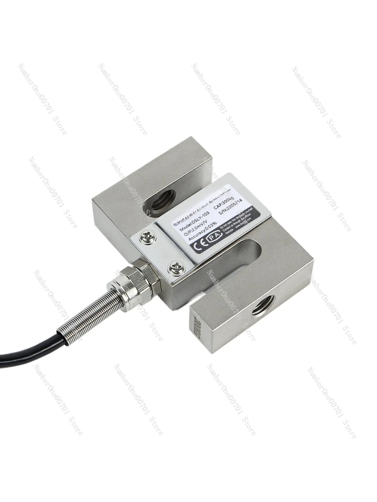 S-Type Tension Pressure Weighing Sensor High Precision Tension Pressure Measuring Module Mixing Station Machine Bin