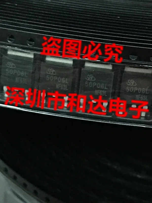 10 Buah Asli Baru 50P06L TO-252