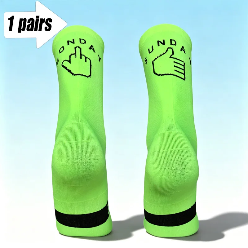 1 Pair Funny embroidery Thumbs Up point Praise Socks Soft Breathable Casual Daily Mid Calf Socks For Men Women Daily Wear view 6