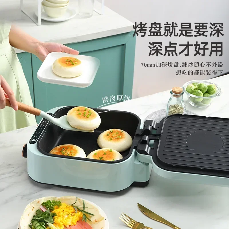 Household Electric Baking Pan Deepened Double Side Heating Suspension Frying  cake Machine Waffle Maker 220V