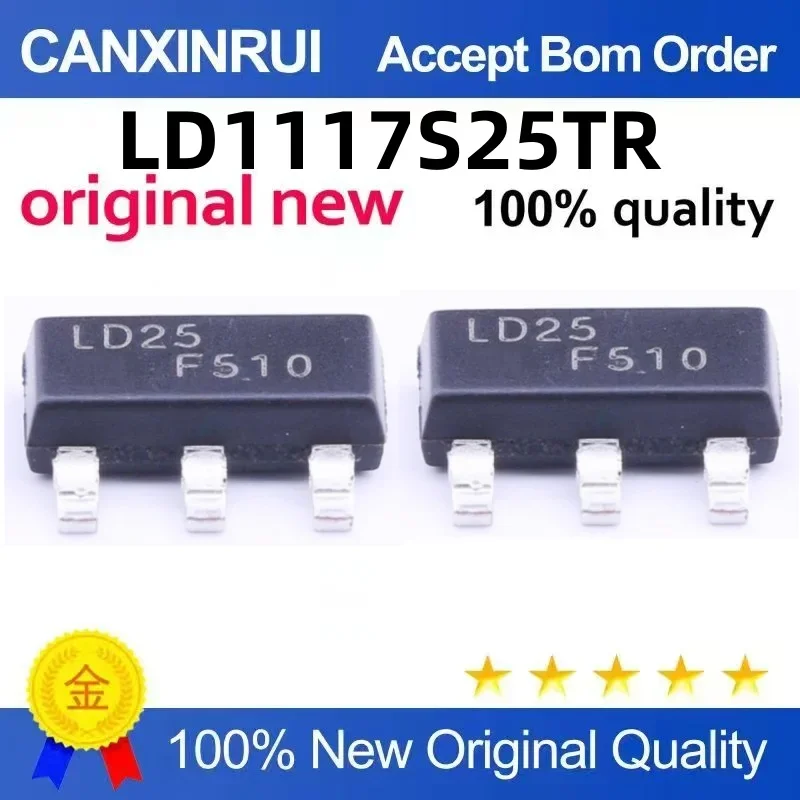 (5-100 pieces) Brand new original LD1117S25TR silk screen LD25 SOT-223 spot chip IC