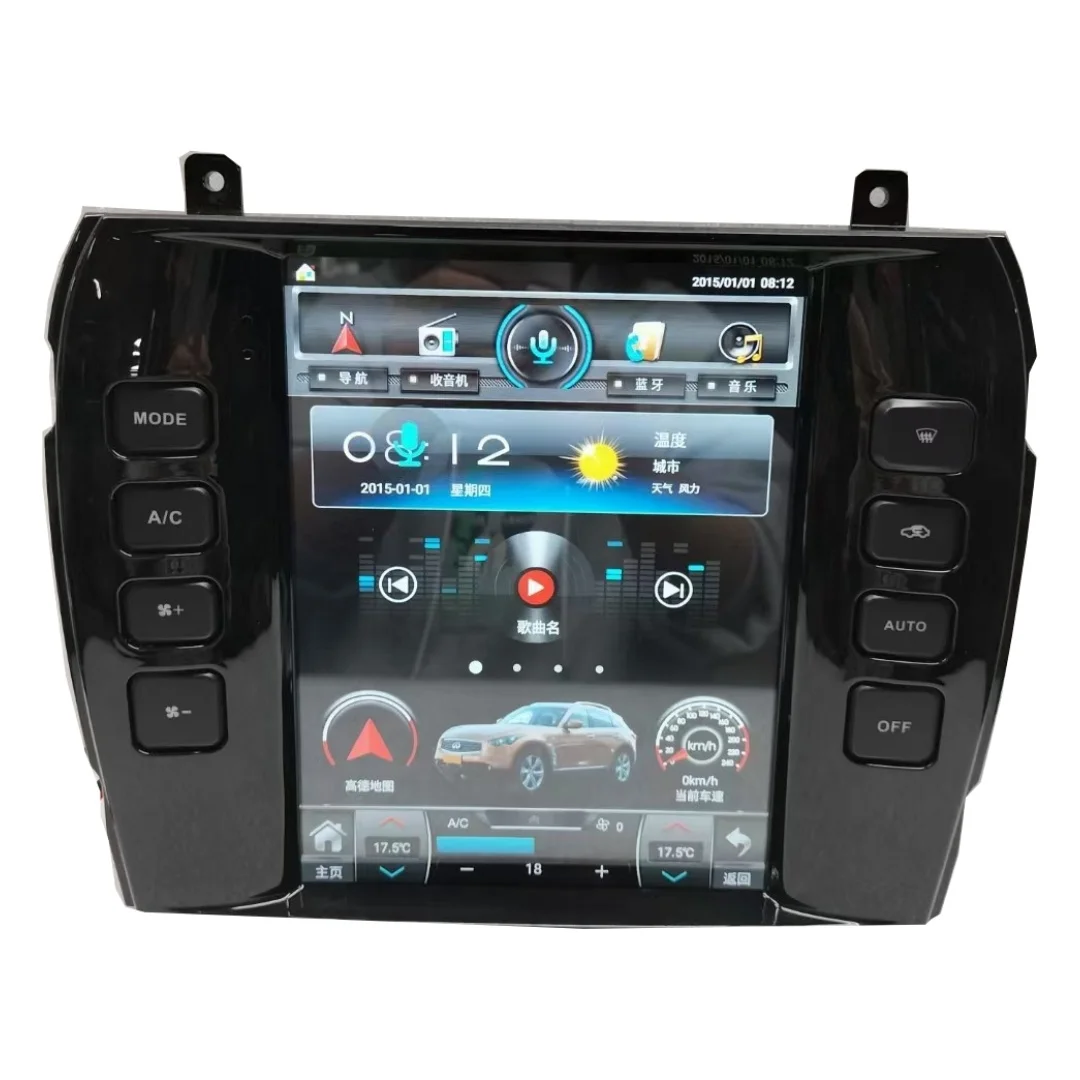 

9.7" Tesla Screen Android 13 For Jaguar XJ Xtype Stype 2004-2008 Car Stereo Upgrade GPS Navigation Unit Multimedia Player Radio