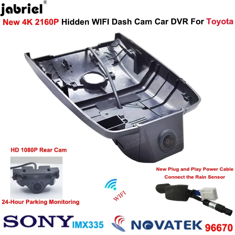 4K Dash Cam Car DVR Recorder Dual Lens for Toyota Camry Corolla xv70 v70 70 LE XLE SE XSE For Toyota Highlander Kluger Rav4 CHR