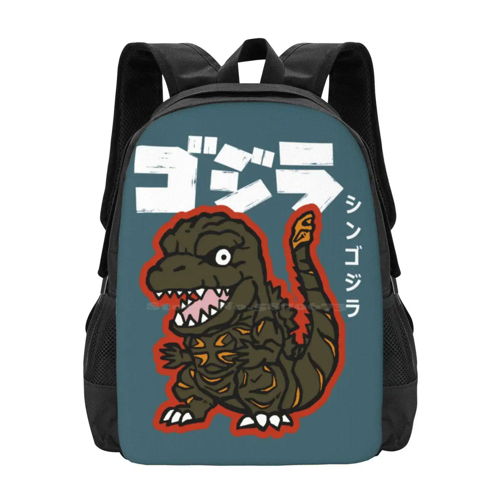 Gamera Attack Hot Sale Schoolbag Backpack Fashion Bags King Of The Monsters Japanese Vs Kong Gojira Fanart Kaiju Monster Shin