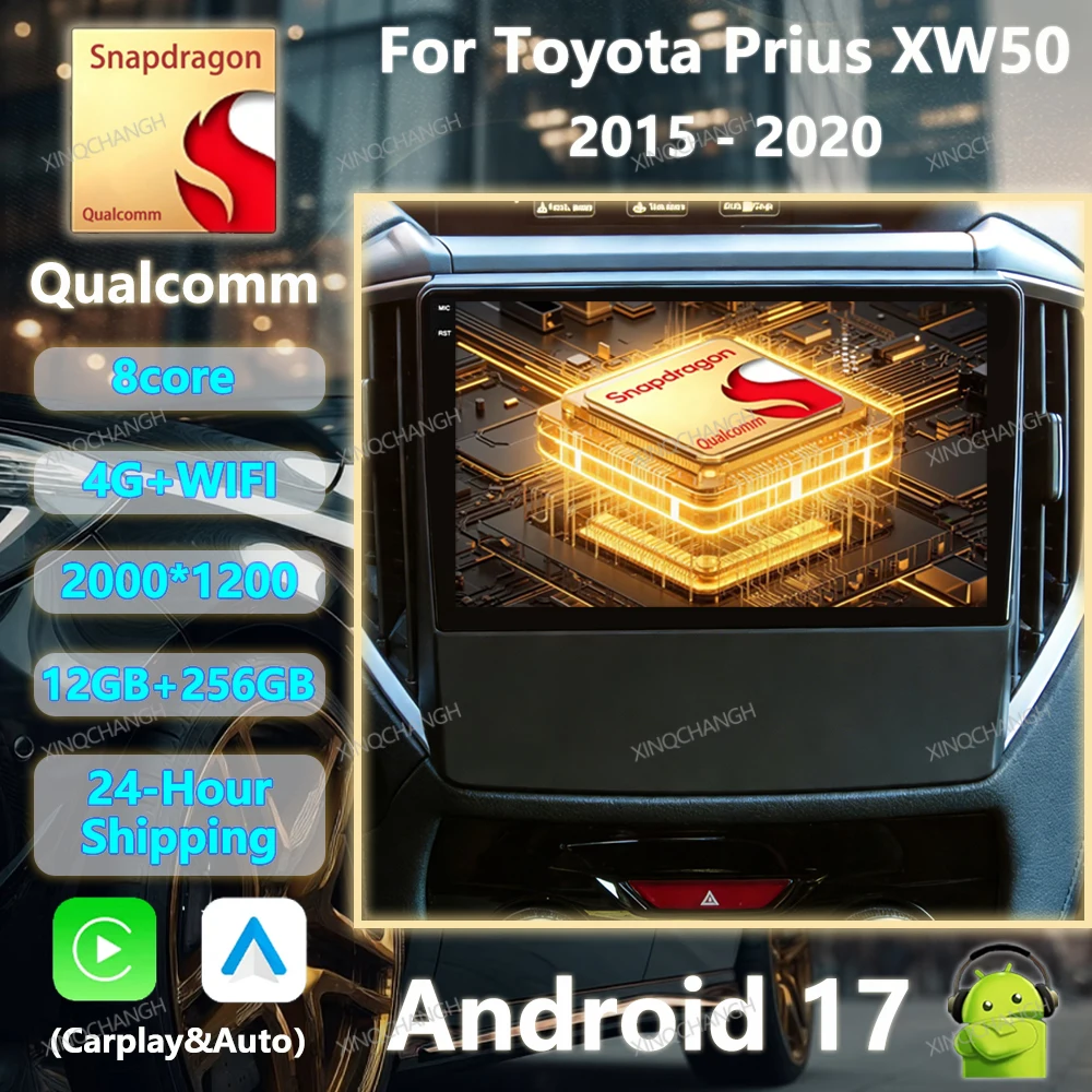 Android 17 Car Radio Carplay Auto For Subaru Forester 5 2018 - 2021 BT Navigation GPS QLED 4G WIFI 2DIN Multimedia Video Player
