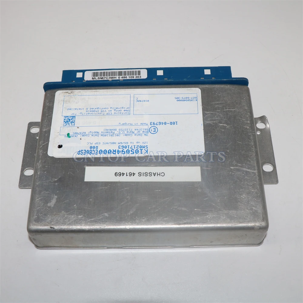 

Q27-6073-305 K105094R000 0486109203 K139006R000 EC-80 12 В до 6S/6M ABS/ATC PLC ESP Модуль блока управления тормозами ECU