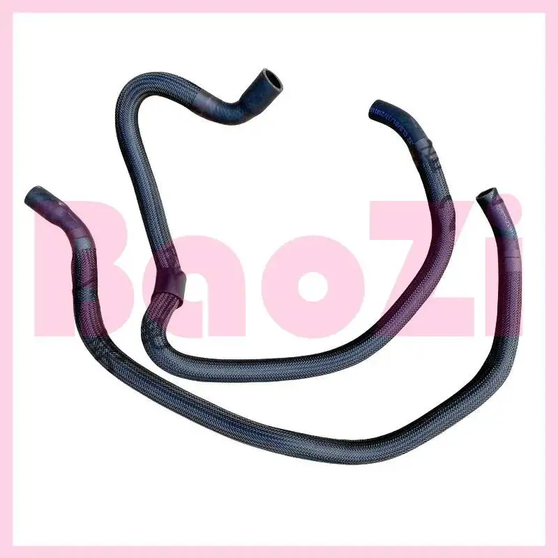 

Cylinder Head Radiator Connection Water Pipe / Radiator Water Pump Connection Hose for Piaggio Byq250t X7