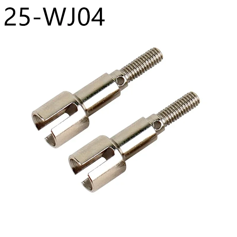 XLH XINLEHONG Hosim 9125 1/12 RC Auto Ersatzteile Differential Stoßdämpfer Schwingarm Antriebswelle Lenkungsaufnahme Aufhängungsarm