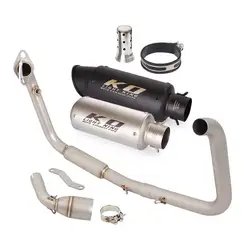 Full Exhaust System For Benelli TNT 125 2017-2023 Muffler Tips Header Mid Link Pipe Stainless Steel Removable DB Killer 51mm