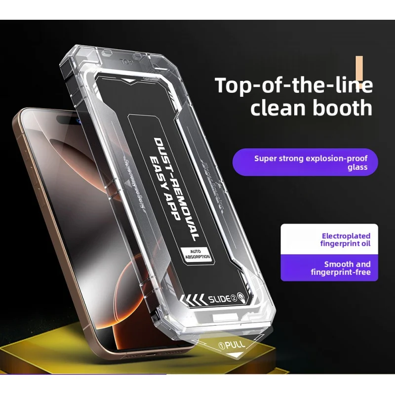 

13-Second Fast Apply Tempered Glass for iPhone 17 - Dust-Free Warehouse Anti-Spy HD Screen Protector with Installation Kit