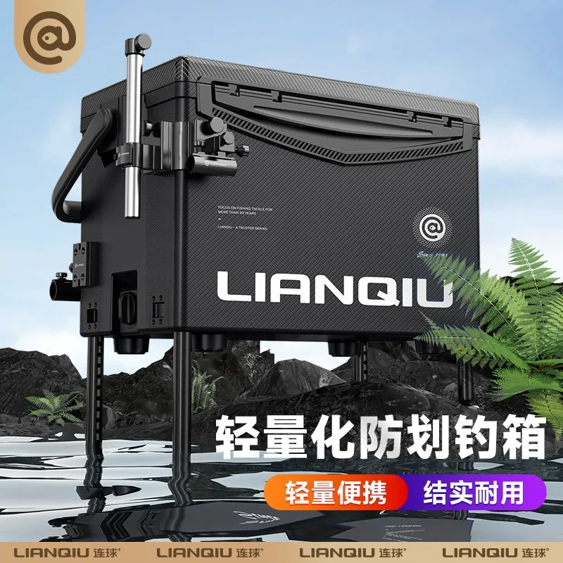 High-end Beach Chairs Multi-functional Fishing Tackle Complete Beach Chairs Equipment Outdoor Furniture Sedie Da Spiaggia ZYSTY