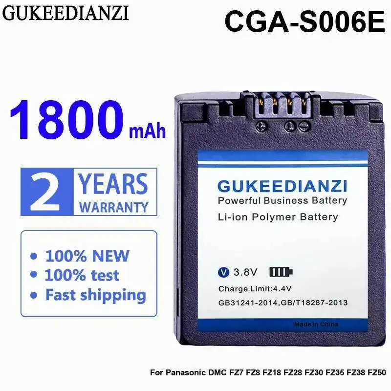 Cga-S006E For Camer…