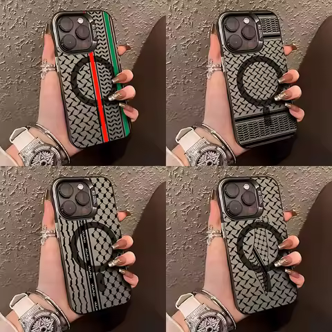 Hattah Keffiyeh Magsafe Magnetic Case for Samsung S25 S24 S23 S22 S21 S20 FE Plus Ultra 5G Soft Silver Plated Cover