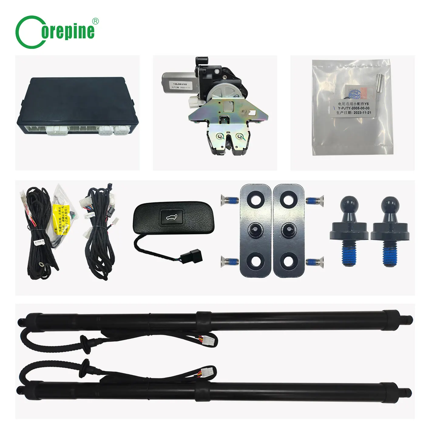 Corepine 2023-2024 Smart Electric Power Automatic Car Tailgate System Kit Body Parts for Geely Coolray