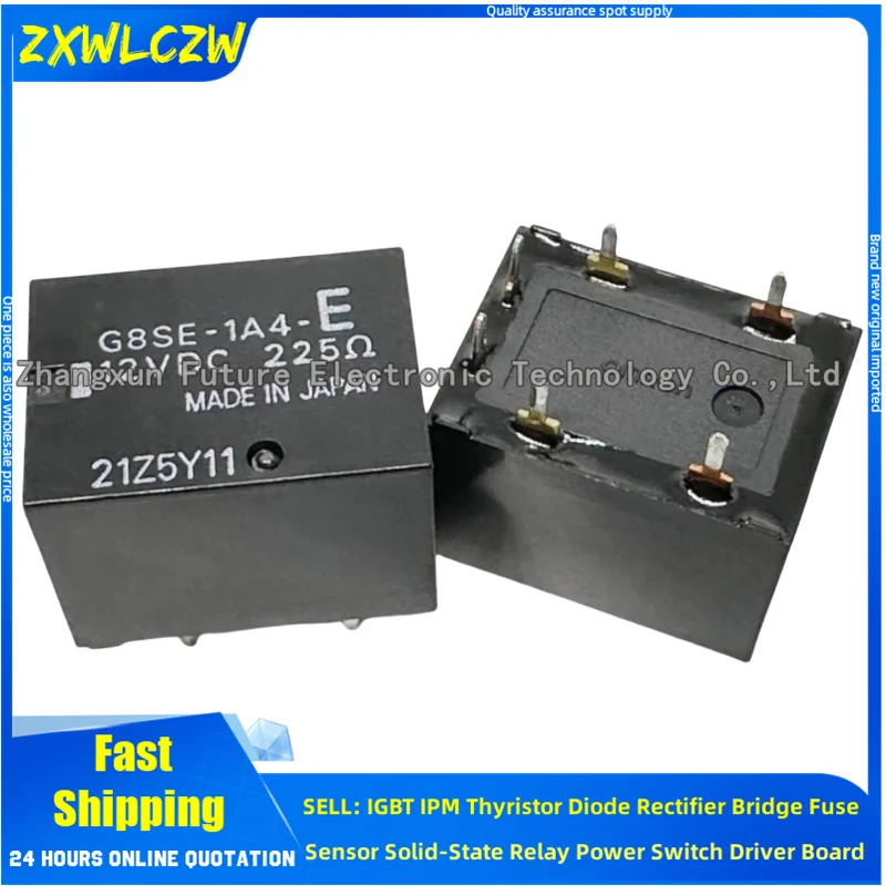 6-pin single normally open contact relay G8SE-1A4-E 12VDC