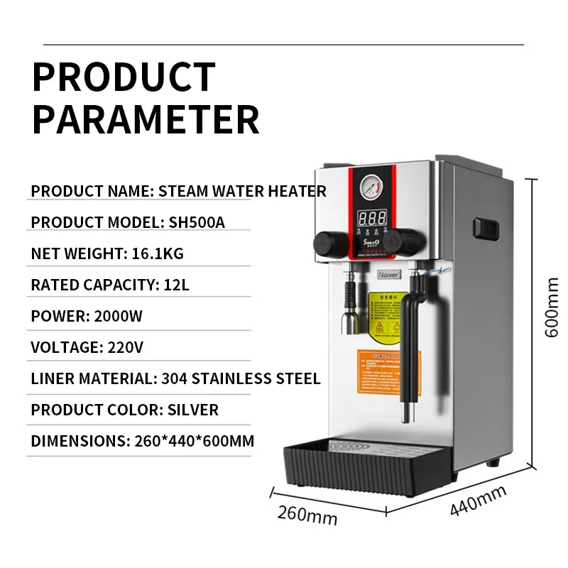 2000W ที่ตีฟองนมเครื่องเชิงพาณิชย์อัตโนมัตินมชา Shop เครื่องมัลติฟังก์ชั่นต้ม Garland ที่ตีฟองนม