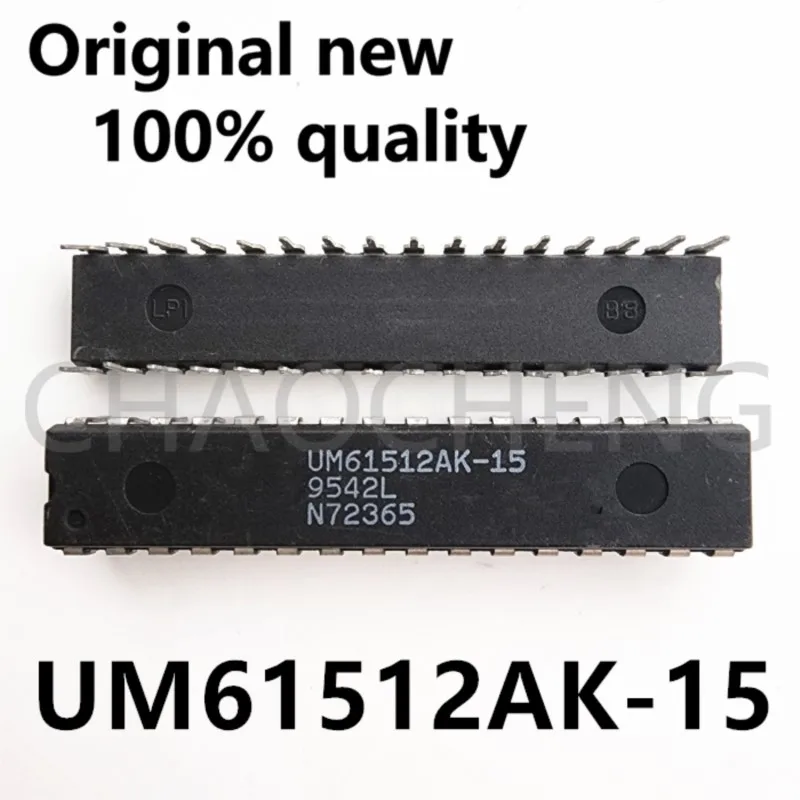 (2-5pcs)100% New original  UM61512AK-15 UM61512 DIP-28 Chipset