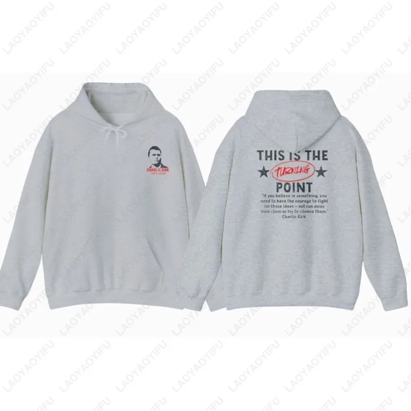 Questo è il punto di svolta Charlie Kirk Felpa con cappuccio da uomo Donna Felpa unisex conservatrice patriottica USA Christian Top a maniche lunghe