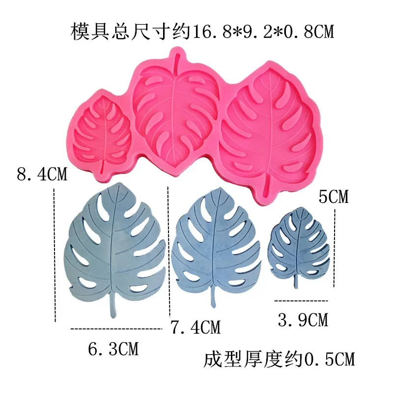 3 Even Tortoiseshell Leaf Fondant Cake Silicone Mold Leaf Cake Chocolate Baking Diy Mold Fondant Tool