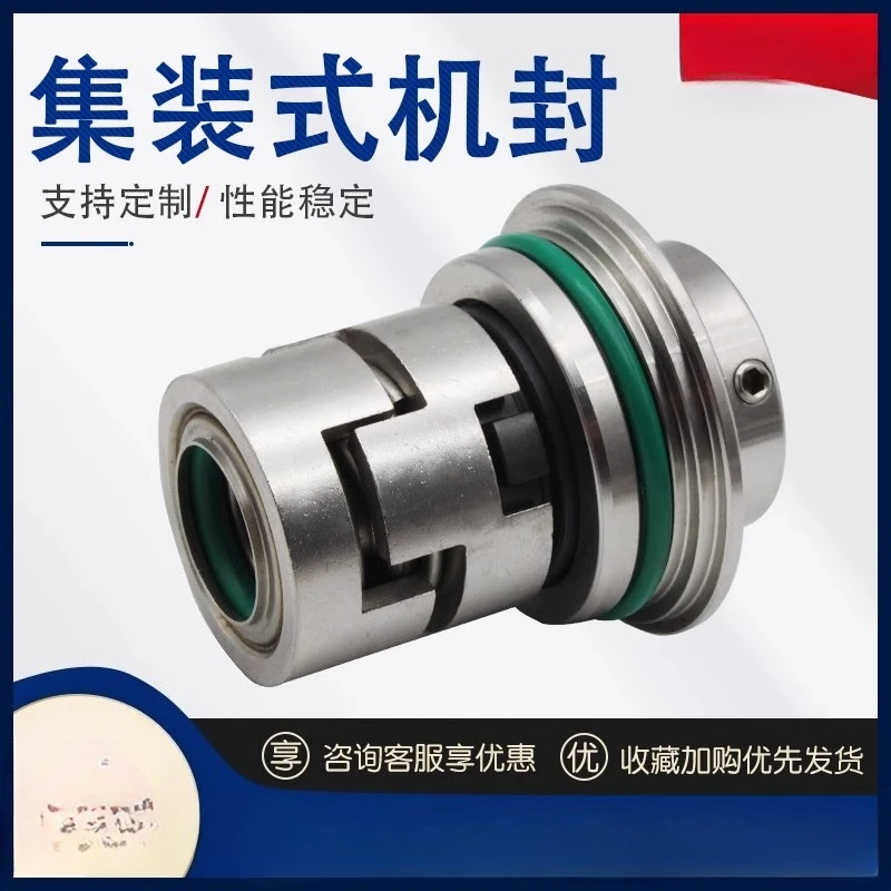 

Водяной насос из нержавеющей стали CDL/CDLF, водяное уплотнение Grundfos, механическое уплотнение CRN, южное вертикальное многоступенчатое уплотнение насоса