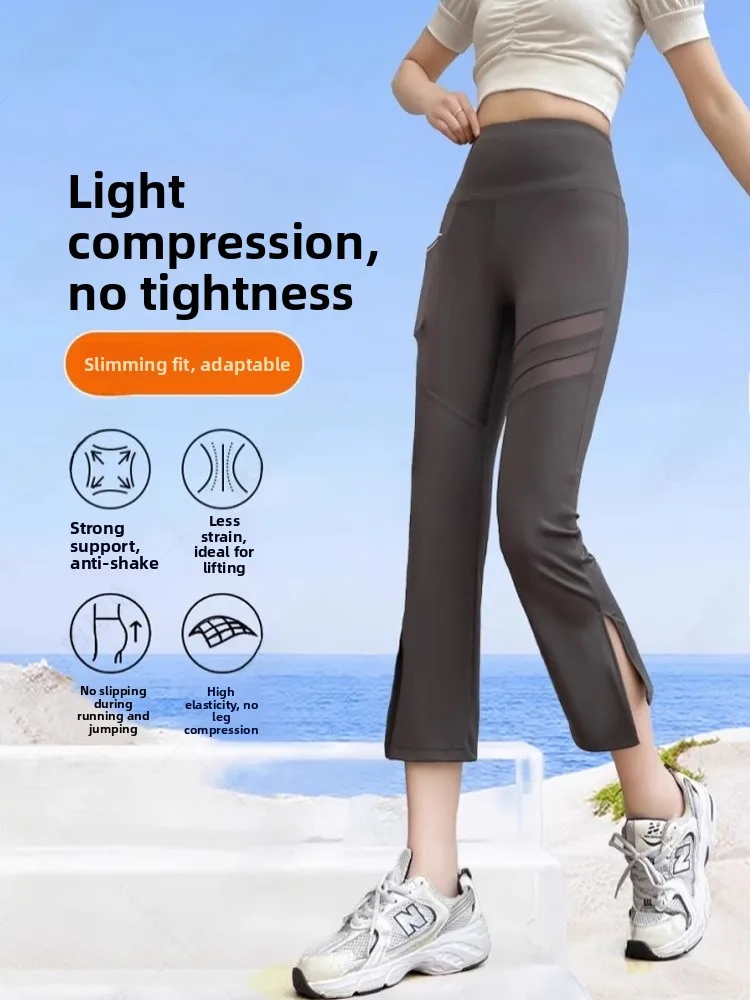 กางเกงโยคะผ้าไหมน้ำแข็งสีขาวทรงกระดิ่งสำหรับผู้หญิง ฤดูร้อน ผ้าบาง ไซส์เล็ก ยกกระชับสะโพก กางเกงลำลองเอวสูง ทรงแปดส่วน