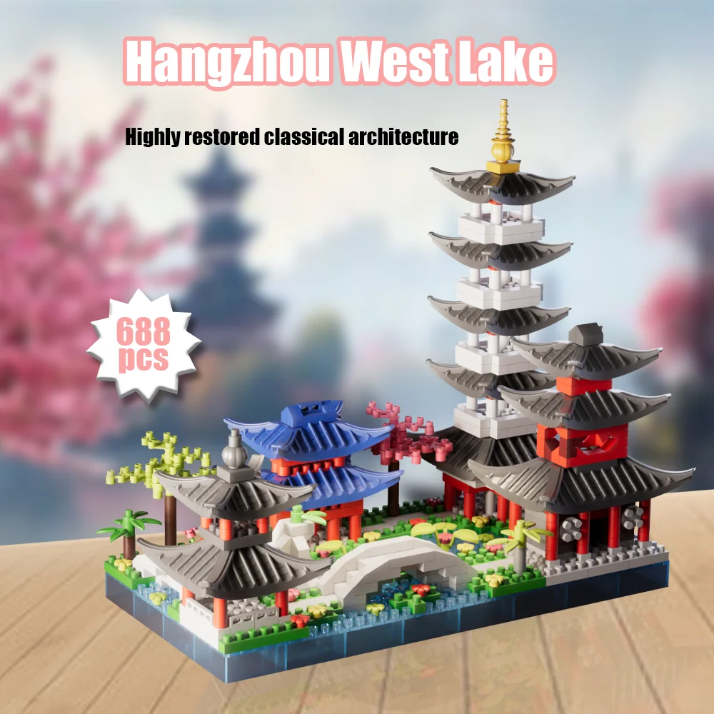 688 ชิ้นหางโจว West Lake, สถาปัตยกรรมจีน, อาคารคลาสสิกของเล่นปริศนา, Miniature Building Block ชุด, รุ่น