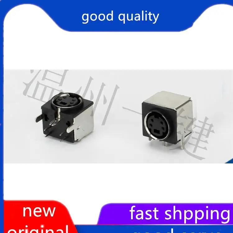 

10pcs original new MDC-4-06 square keyboard plug S terminal fully enclosed 4-pin four core DIN socket female